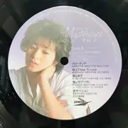 LP - Kei Mizutani - Mystérieues - Insert, Obi