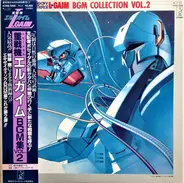 Kei Wakakusa - Heavy Metal L-Gaim BGM Collection Vol.2