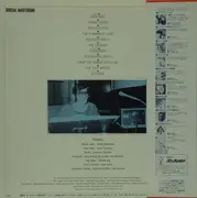LP - Kei Wakakusa / Yuichiro Oda / K-Project - The Memory Of Godmars = メモリー オブ ゴッドマーズ