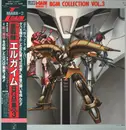 LP - Kei Wakakusa - Heavy Metal L-Gaim BGM Collection Vol.3 = 重戦機(ヘビーメタル)エルガイム BGM集 Vol.3 - OBI