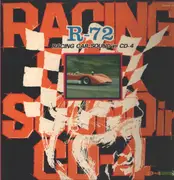 LP - Keitaro Miho - R-72 Racing Car Sound In CD-4 - +insert