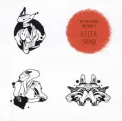 Strictly Groove Recordings