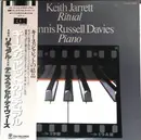 LP - Keith Jarrett , Dennis Russell Davies - Ritual - Includes OBI & insert