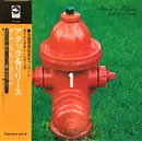 LP - Keith Jarrett - Attack + Release (Keith Jarrett Special) - OBI