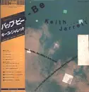LP - Keith Jarrett - Bop-Be - +OBI, insert