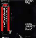 LP - Keith Jarrett - Facing You - OBI + Insert