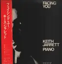 LP - Keith Jarrett - Facing You - RED OBI