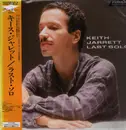 Laserdisc - Keith Jarrett - Last Solo - NTSC / OBI