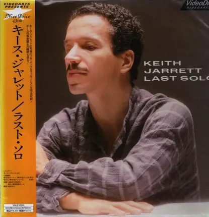Keith Jarrett - Last Solo