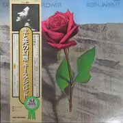 LP - Keith Jarrett - Death And The Flower - Gatefold / OBI