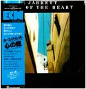 LP - Keith Jarrett - Eyes Of The Heart