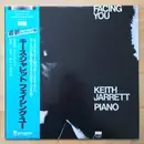 LP - Keith Jarrett - Facing You - +Insert