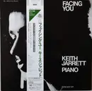 LP - Keith Jarrett - Facing You - OBI