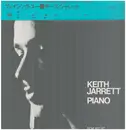 LP - Keith Jarrett - Facing You - OBI