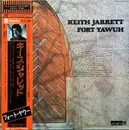 LP - Keith Jarrett - Fort Yawuh - Gatefold