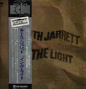 Double LP - Keith Jarrett - In The Light - with OBI and insert