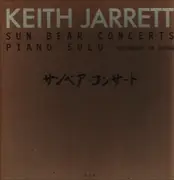 LP-Box - Keith Jarrett - Sun Bear Concerts Piano Solo Japan - Including booklet