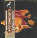 LP - Keith Jarrett - Shades - +OBI, insert
