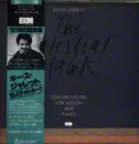 LP - Keith Jarrett - The Celestial Hawk - For Orchestra, Percussion And Piano - with OBI and insert
