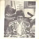 7inch Vinyl Single - Keith - The Pleasure Of Your Company/ Hurry