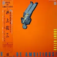 Keizo Inoue - Boys, Be Ambitious!