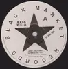 12inch Vinyl Single - Keia Weia - Just Another Game