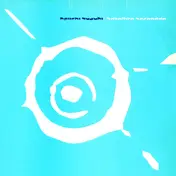 Keiichi Suzuki - Satellite Serenade / I Love You