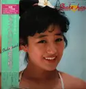 LP - Keiko Watanabe - Shake Hand - OBI + Lyric Insert