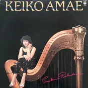 Keiko Amae