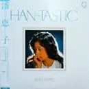 LP - Keiko Han - Han-Tastic - OBI + Inserts