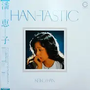 Keiko Han - Han-Tastic