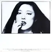 LP - Keiko Maruyama - My Point Of View - + Insert