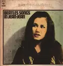 LP - Keiko Matsuoka - 松岡計井子ビートルズをうたうBeatles Songs In Jean-Jean - Insert