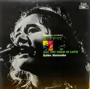 LP - Keiko Matsuoka - All You Need Is Love / Keiko Matsuoka Sings The Beatles Vol.1 - + Insert