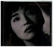 The Unity Label Group