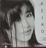 LP - Keiko MATSUI - No Borders