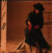LP - Keiko Mizukoshi - Ten - OBI + Insert