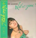 LP - Keiko Mizukoshi - Like You! - incl. OBI