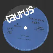 12inch Vinyl Single - Keiko Mizukoshi - Too Far Away - Promo / + OBI, insert