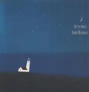 Keiko Mizukoshi - Too Far Away