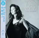 12inch Vinyl Single - Keiko Mizukoshi - Too Far Away - Promo / + OBI, insert