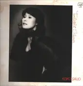 Keiko Saijo - Twilight Silence