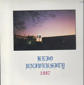 Keio University - 1987