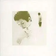 Kei Ogura - Samayou