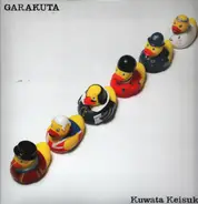 Keisuke Kuwata - がらくた Garakuta