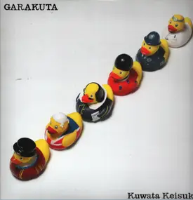 Keisuke Kuwata - がらくた Garakuta