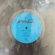 12inch Vinyl Single - Keisuke Kuwata - 波乗りジョニー Johnny The Surfer - Deluxe Edition / + Bikini.