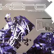 KERO - CFC Windsor / Detroit