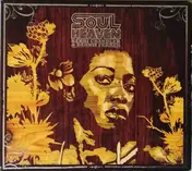 Kerri Chandler - Soul Heaven Presents Kerri Chandler & Dennis Ferrer