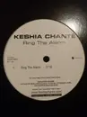 12inch Vinyl Single - Keshia Chanté - Ring The Alarm